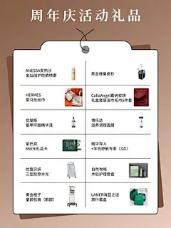 华素网_设计图库素材_高清图片素材_PS图片素材_sucai999