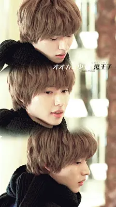 恭也壁纸~1080x1920 
这部屈指可数的特写镜头
截个图也是不容易 ​​​​