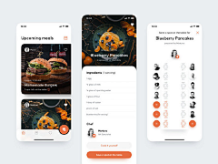 爱吃橘子的旅行采集到创意app