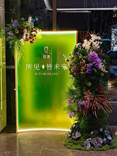 所见皆未来_1_武汉高端花店&宜家花铺_来自小红书网页版