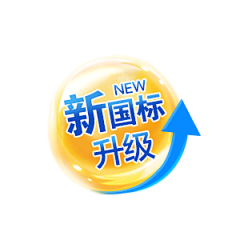 か我说八戒你说道℡采集到护理液海报