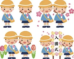 矢量小学生入学  - 源文件下载【酷图网】小学生,卡通小学生,小学生形象,学生卡通形象,开学季,矢量学生素材,毕业季,幼儿园毕业季,小学毕业季,学生报名插画,