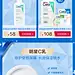 采集图片