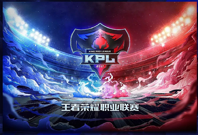 王者荣耀@知道知不道不知道采集到直播/赛...