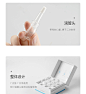 辛有志寡肽平衡肌底精华液舒缓深层修护补水保湿肌底精华液7支/盒-tmall.com天猫