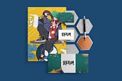 简约商务个性创意文创样机