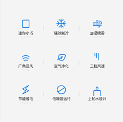 善良的军师采集到UI