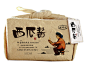 调味品包装设计 花生酱包装设计 休闲食品包装设计 花生酱包装设计 农产品包装设计 食品包装设计 快消品包装设计
