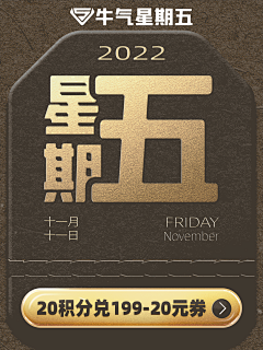 中年少女采集到壳牌