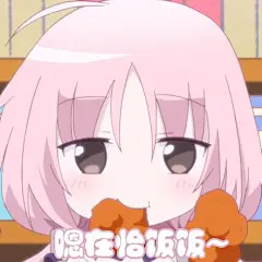分享一下自己常用的二次元表情包，长期更。拿图点个赞。_看图_表情包吧_百度贴吧