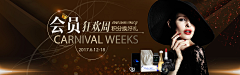 你如wifi不可缺采集到医疗banner