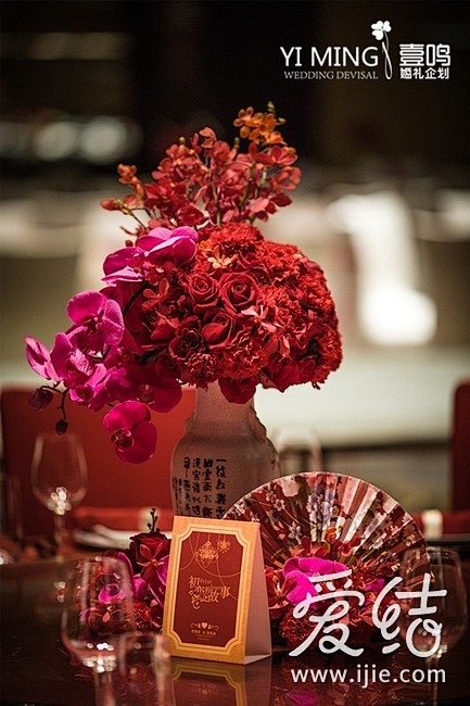 老上海怀旧风情 红色新中式婚礼