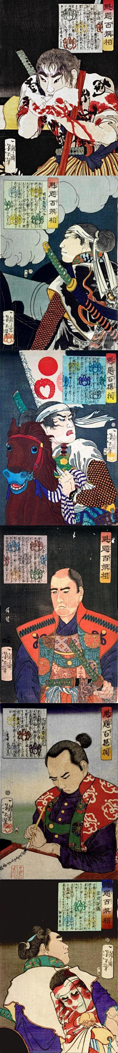 九局下半采集到浮世绘