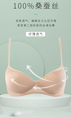 9NXOo0qT采集到参考