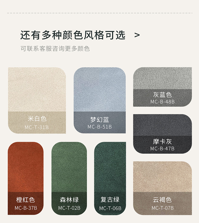 卡萨驰奶油风布艺电动沙发小户型现代简约客...
