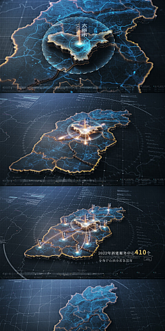 迟迟来了采集到PPT-地图