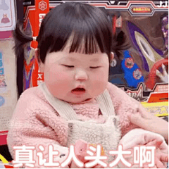 摇一摇小肉包系列表情包 : 摇一摇小肉包系列表情包,每天 12:00请记得打开手机  接收我的礼物那我们就明天见啦