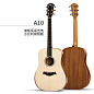 Taylor泰勒Academy学院系列A10 A10e A12单板吉它旅行民谣木吉他-tmall.com天猫