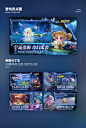 个人作品集网页设计