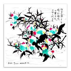 轻艺术 大师名画 黑白 吴冠中 桃 新中式 水墨画 海报画芯##书房##客厅##装饰画#