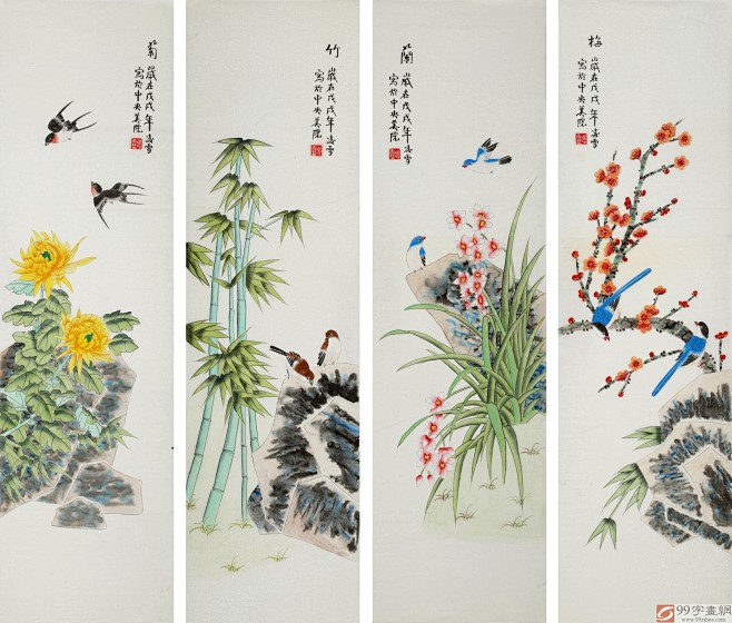 凌雪四条屏工笔国画梅兰竹菊梅兰竹菊四君子99字画网