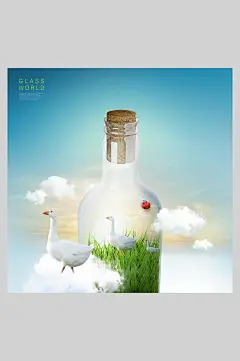 清新素雅合成图蓝创意绿色环保海报