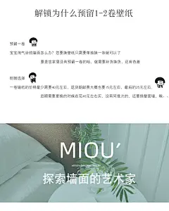 北欧纯色暗粉色无纺壁纸 脏粉女孩公主卧室素色蚕丝墙纸灰粉色ins-淘宝网