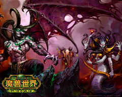 罪恶装逼采集到宣传图