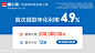 https://creative-static-ag-v2.umcdn.cn/jpeg/3c/7d/5d/3c7d5db56fd269d3f8dcf0ab4cfcac66.jpeg?auth_key=1701150269-0-0-3a0d7b91371305f85ee1eba1a854dcf9&image_process=watermark,size_40,text_5beo6YeP5bm_5ZGKL-WNg-W3nQ,color_ebeef5,shadow_50,t_100,g_sw,x_4,y