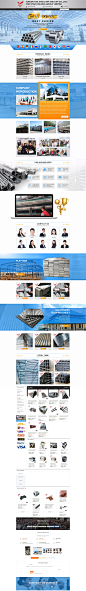 Company Overview - Tianjin Tsd Steel Imp And Exp C