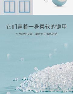 kEWHyBPl采集到PP材质
