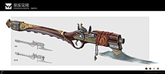 梦龙menglong采集到武器