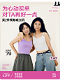 半练旗舰店