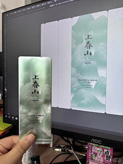 藤椒小龙虾采集到产品周边