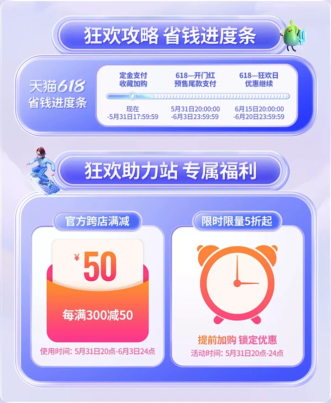 绿联数码旗舰店
