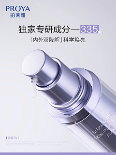 用户Xstxloqx采集到玻璃贴纸
