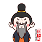 集