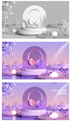 丶追逐彡采集到C4D-视觉表现