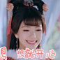 古装爱情网络剧《双世宠妃》爆笑来袭 _GIF动态图片-51GIF