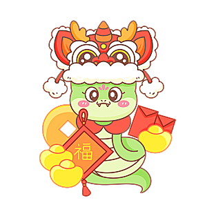 新年蛇年文化蛇PNG元素