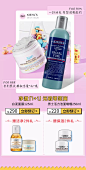 KIEHL'S科颜氏官方旗舰店