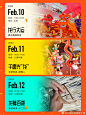 @上海中信泰富广场 的个人主页 - 微博