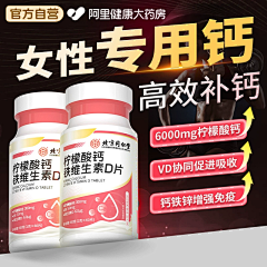 sdfefr采集到拼