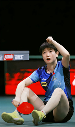 HongDuyen采集到Shatou