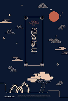 hjujhujhf45采集到中式