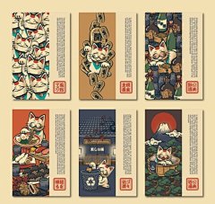 放晴°采集到C设计-平面/品牌