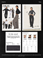 LOOK排版｜服装品牌详情页设计 - 小红书