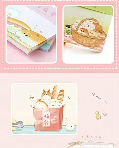 寄语 可爱便签本小本子 可撕卡通小动物创意手账素材留言记事本-淘宝网