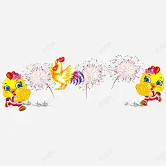 手舞足蹈的小鸡 平面电商 创意素材