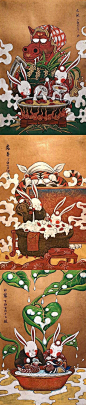 .
廿四节气梦幻插画 by沈延 ​​​​